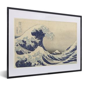 MuchoWow® Gerahmtes Poster Die große Welle bei Kanagawa - Gemälde von Katsushika Hokusai 40x30 cm - Poster mit Schwarzem Bilderrahmen Wandposter Rahmen Foto Bilder - Bilderrahmen - Poster im Rahmen