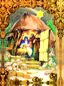 3 D Ansichtskarte Krippe, Postkarte Wackelkarte Hologrammkarte Weihnachtskarte
