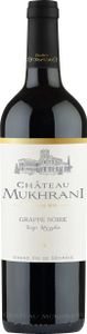 Château Mukhrani Saperavi Cabernet Grappe Noire Kartlien 2020 Wein ( 1 x 0.75 L )