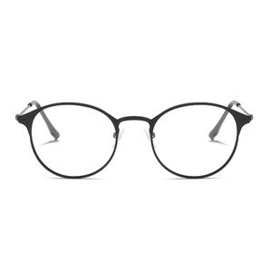 Anti-Blaulicht-Brille, photochrom, automatischer Farbwechsel, Metall-Halbrahmen, ultraleicht, gegen Überanstrengung der Augen, Anti-UV, Dual-Use, nicht verschreibungspflichtige Computer-Brille für den Alltag, Schwarz1