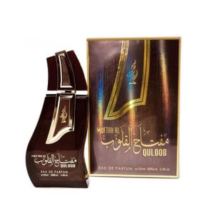 Muftah Al Quloob 100ml Khalis Eau de Parfum - Unisex