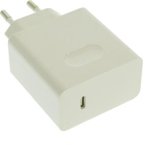 Huawei HW-200325EPO Ladegerät 65W + USB-C Kabel Huawei HW-200325EPO Ladegerät 65W + USB-C Kabel