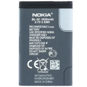 Nokia BL-5C Li-Ion Akku 1020mAh für 6230 6230i 6600 7610 6680 bulk