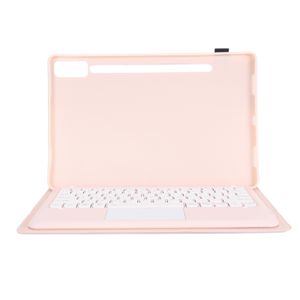 Pouzdro s klávesnicí pro Tab P12 12,7 palce,Pouzdro s ochranným krytem klávesnice pro Tab P12,Pouzdro s dotykovou klávesnicí pro Tab P12,Pouzdro s klávesnicí a trackpadem pro Tab P12 12,7 palce,TPU kryt stojanu s magneticky odnímatelnou klávesnicí,Pouzdro na tablet s klávesnicí,Pouzdro s chytrou klávesnicí