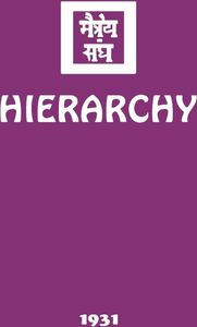 Hierarchy