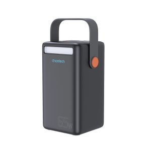 Choetech Mini Power Station B664 Usb-A Usb-C Micro Usb 50000Mah 65W + Usb-C Kabel - Schwarz