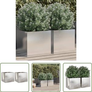 The Living Store Sadzarka 2 szt. srebrna 32x30x29 cm stal nierdzewna