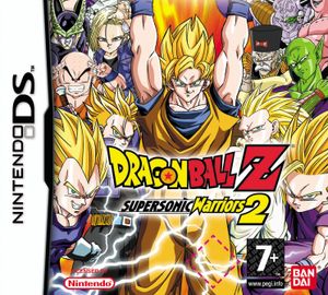 Dragonball Z - Supersonic Warriors 2