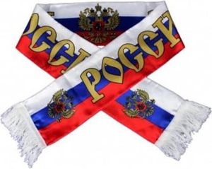 Fanschal Wendeschal RUSSLAND 12 cm x 130 cm mit Adler Russia шарф россия