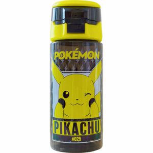 Pokémon Wasserflasche Trinkflasche für Kinder 500 ml 18,5 cm hoch