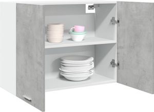 vidaXL Nástenná skrinka Betónová sivá 80x31x60 cm Drevo Materiál