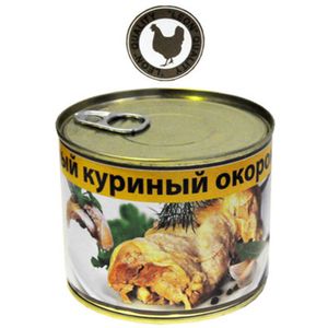 Hähnchenschenkel gepökelt 525g Fleisch Konserven Tuschonka