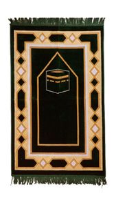 Gebetsteppich - Kaaba Motiv 500g - 110x70cm aus Türkei - Olivgrün
