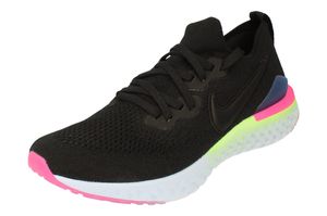 nike epic react shoes price