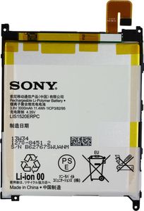 Akku Original Sony Xperia Z Ultra / LIS1520ERPC, 3000 mAh