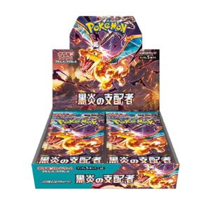 Pokemon sv3 Ruler of the Black Flame Booster Display Box JP Scarlet & Violet