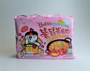 Samyang Carbonara Hot Chicken Flavor Ramen Nudeln Sehr scharf -  5er Pack (5x130g)