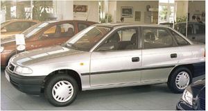 Oppl 60001091 für Opel Astra F S/4 1991-2002 Seitenleisten Stoßleisten Zierleisten Türschutzleisten