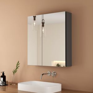 EMKE Spiegelschrank 60×65cm Grau 2 Türen，Geräuschdämpfende Scharniere und Abnehmbar und Verstellbar Regal Badschrank