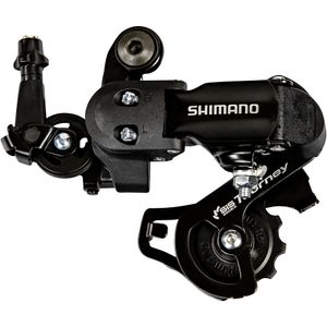 Shimano Tourney RD-FT35 Schaltwerk 6/7-fach Fahrrad Schaltung für einfache Kurbelgarnitur mit Adapter
