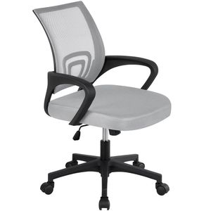 Yaheetech Bürostuhl Schreibtischstuhl ergonomischer Drehstuhl Chefsessel mit Mesh Netz Wippfunktion  Grau