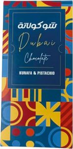 Le Damas Dubai Chocolate Kunafa and Pistachio 200g (UAE / Vereinigte Arabische Emirate)