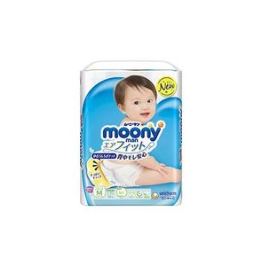 Detské nohavičky Moony Air Fit "M" Uni, "Start Walking"