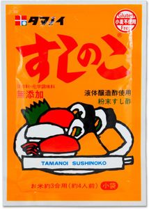 TAMANOI japanisches Reisessigpulver Sushinoko 35g | pulverisierter Sushi-Essig