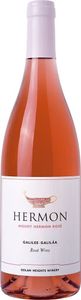 Mount Hermon Rosé 2023 Golanhöhen | Golanhöhen (israelische Siedlung) | 13,0% vol | 0,75 l