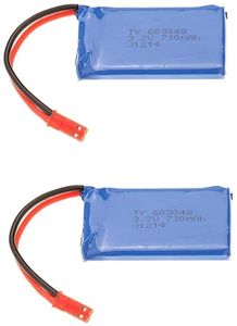 2 sztuki akumulatorów Lipo 3.7V 730mAh do drona WLtoys V636 V686 | Odpowiednie do quadrocoptera, wysoka pojemność | Zawiera 2 baterie