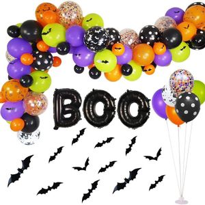 Halloween-Ballon-Arrangement-Set, 3D-Fledermaus-Geist-Festival-Party-Hintergrund-Wanddekorationszubehör
