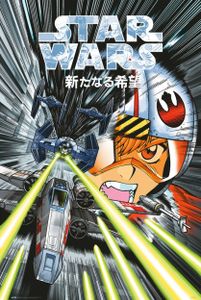 Star Wars Poster Manga The Trench Run 91,5 x 61 cm