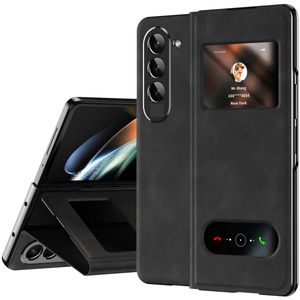 Hülle für Samsung Galaxy Z Fold 5 Schlank Flip Leder View-Fenster Schutzhülle mit Standfunktion Schwarz