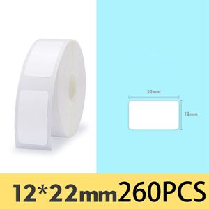 260 Blatt NiimBot D11/D110 Etikettendruckpapier, Thermopapier, weiß 12*22mm