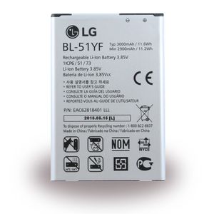 LG BL-51YF 3000mAh Li-Ion Akku für G4 H815 bulk