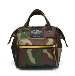 3in1 Damen Schultertasche Handtasche Rucksack in Camouflage, Frauen Tasche, Multifunktionstasche