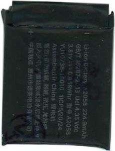 Batterie für Apple Watch Series 5G / SE / Nike , 40mm