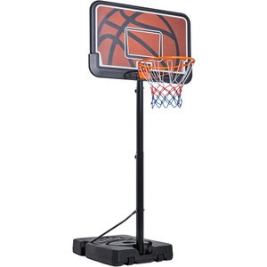 Yaheetech Basketballständer Basketballkorb 233 bis 308 cm Höhenverstellbar Basketballanlage mit Rollen Standfuß mit Wasser oder Sand