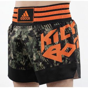 adidas KickBoxshort Camouflage-XL