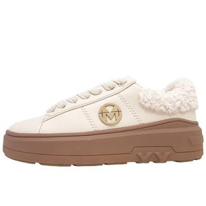 Mexx Mina Damenschuhe Schnürschuhe Beige Freizeit, Schuhgröße:39 EU