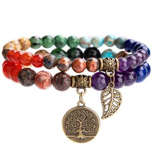 Alster Herz Armband Set Damen Chakra Armband, Yoga Armband, Lebensbaumanhänger, bunt, ideal als Geschenk für Frauen, J0452