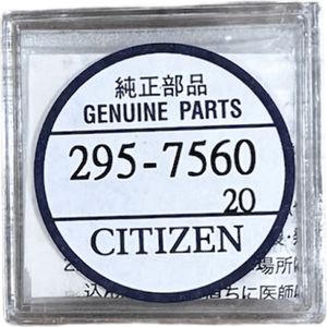 Citizen 295-756 (295-7560) Kondensator ML2016 do zegarków Eco Drive Bateria 3V, U200