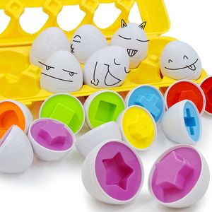 FNCF 12stücke Baby Montessori Lernen Bildung Spielzeug,Smart Eier Puzzle Passenden Spielzeug,Ideal für Kinder von 1-4Jahren FNCF 12stücke Baby Montessori Lernen Bildung Spielzeug,Smart Eier Puzzle Passenden Spielzeug,Ideal für Kinder von 1-4Jahren