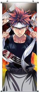 Großes Food Wars! Shokugeki no Soma Rollbild aus Stoff | Kakemono 100x40cm | Motiv: Soma Yukihira