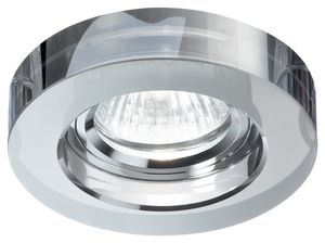 Design sufit Ø95mm | szary | reflektor sufitowy wpuszczany Lampa sufitowa wpuszczana Reflektor sufitowy wpuszczany Reflektor sufitowy wpuszczany Lampa sufitowa wpuszczana Reflektor sufitowy wpuszczany