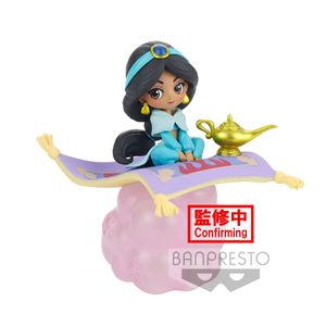 Banpresto Disney Q Posket Stories Minifigur Jasmine Ver. B 10 cm BANPBP18471P