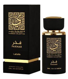 Fakhar - Thameen Collection 30ml Eau de Parfum - Lattafa - Unisex