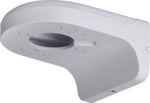 Dahua DH-PFB203W Wandhalterung - Weiß - max. 1 kg Traglast - Aluminium, SECC - 1