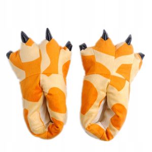 Zolta Plüsch Hausschuhe für Kinder - Pantoffelnmit Tiere - Flauschige kuschel Slippers - Lustige warme Puschen für Winter - Giraffe - 27-34