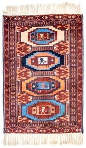 Morgenland Afghan Teppich - 69 x 46 cm - rost